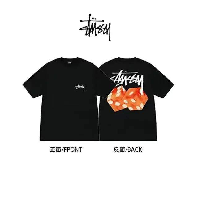 Stüssy t shirts Dice Print