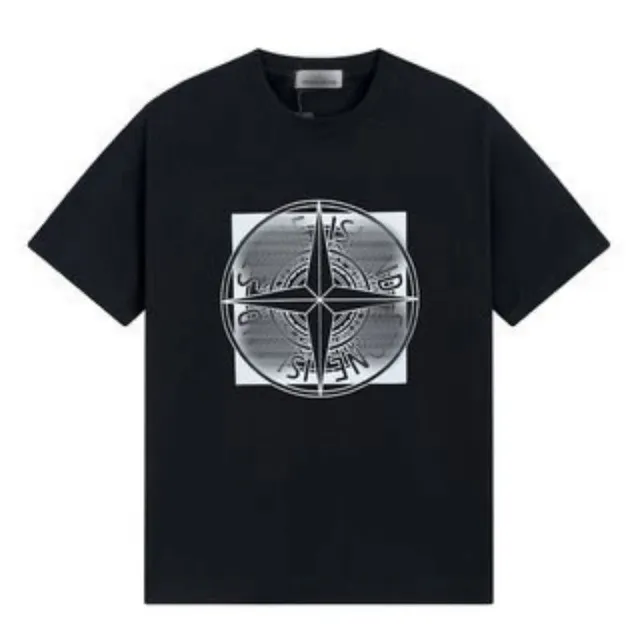 Stone Island T-Shirt Compass Logo Print