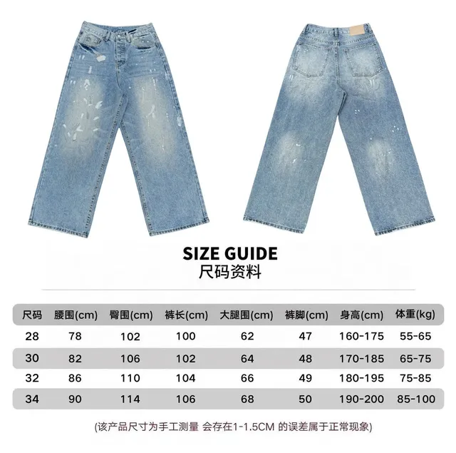 AC泼墨