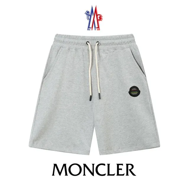 Moncler Logo Patch Shorts Heather Grey