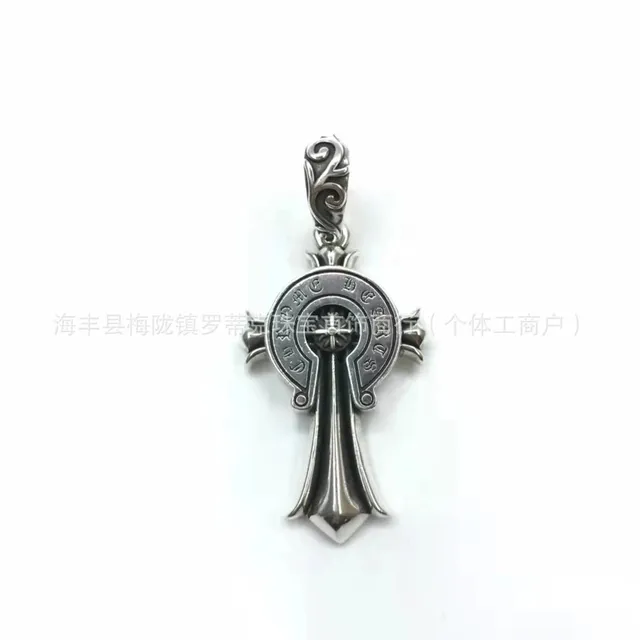 大号马蹄