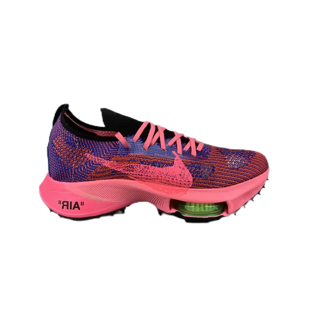 Nike Air VaporMax Off-White