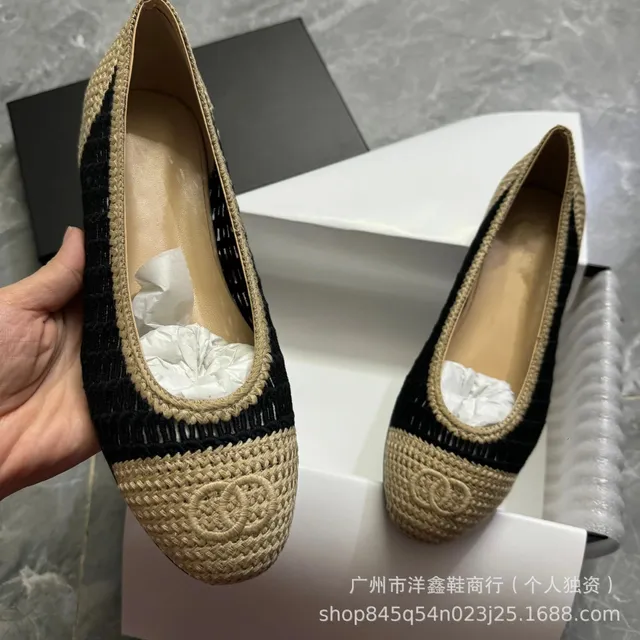 Chanel Tweed Loafer Two-Tone Woven
