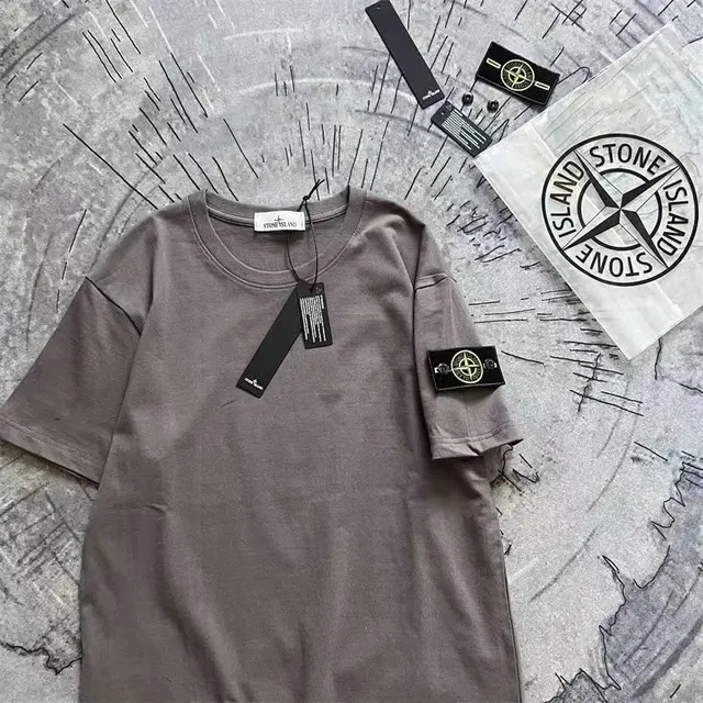 Stone Island T-Shirt Logo Patch