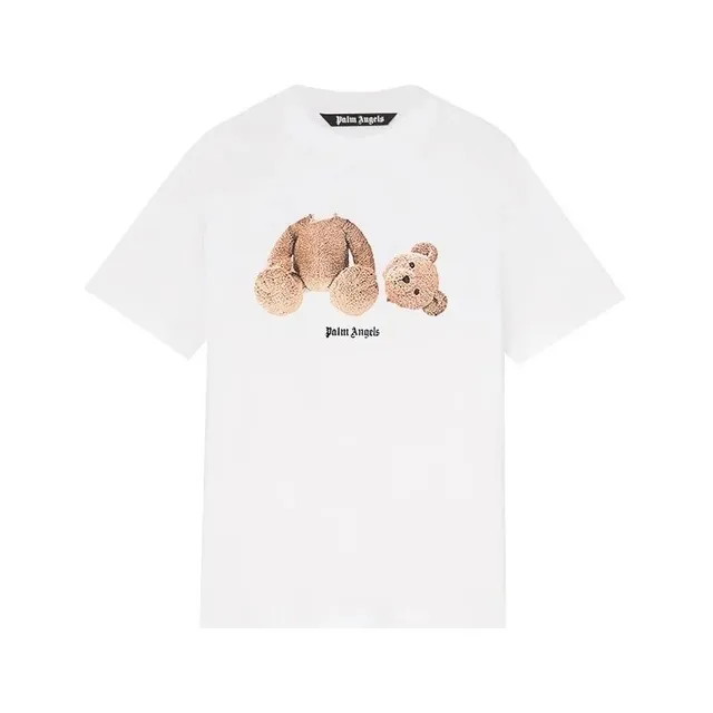 StarBuy Finds