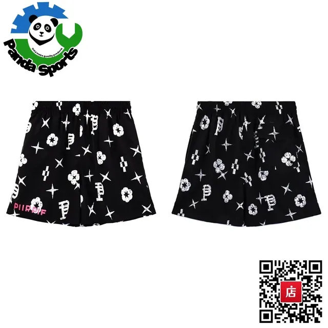 Printed Shorts All-Over Logo and Star Print