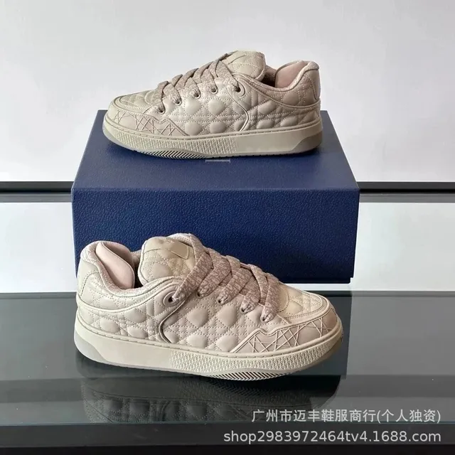 Dior B22 Quilted Leather