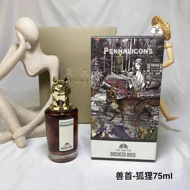 兽首-狐狸75ml