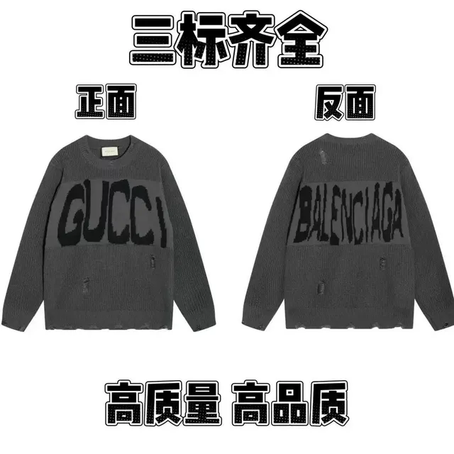 GC-5