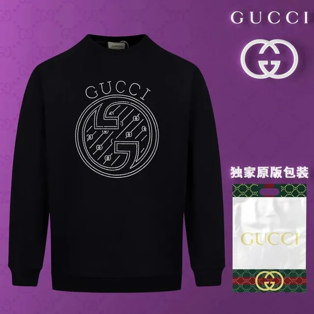 Gucci Crewneck Sweatshirt Crystal GG Logo