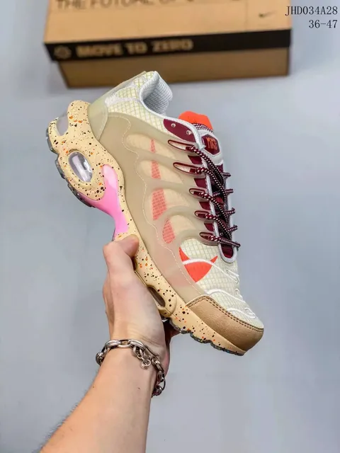 Nike Air Max Plus