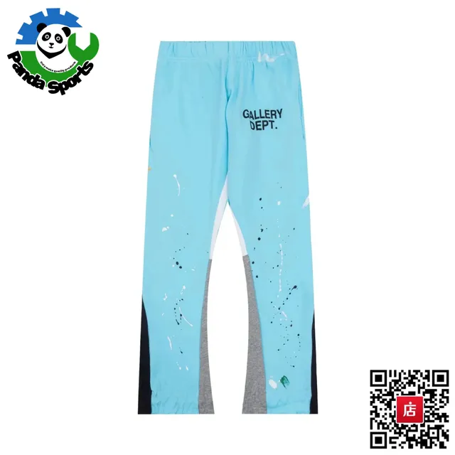 Paint Splatter Joggers Gallery Dept. Logo