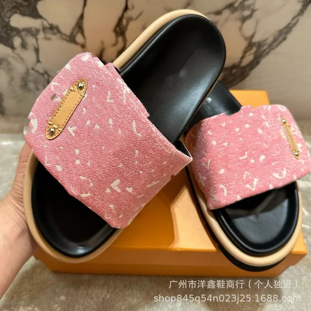 牛仔粉