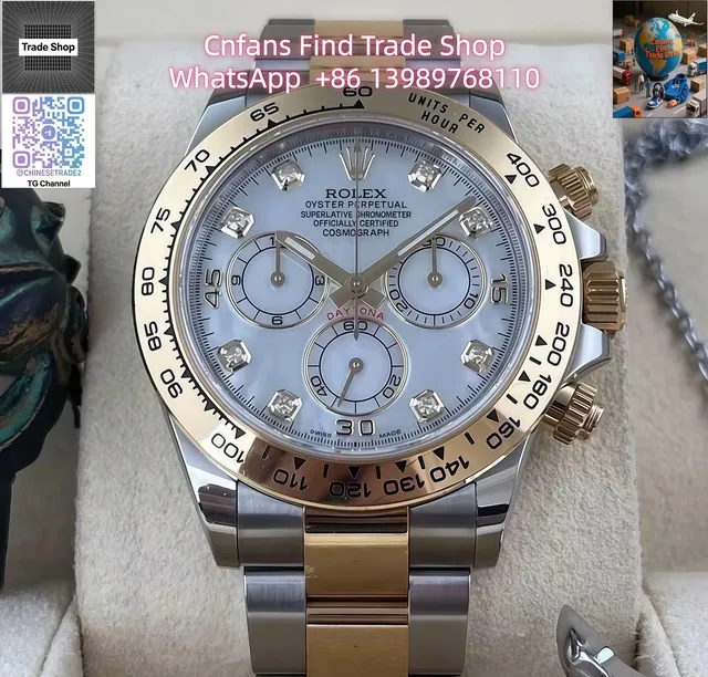 Rolex Oyster Perpetual Cosmograph Daytona