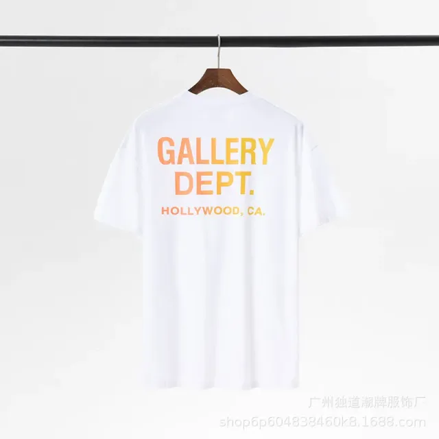 渐变白