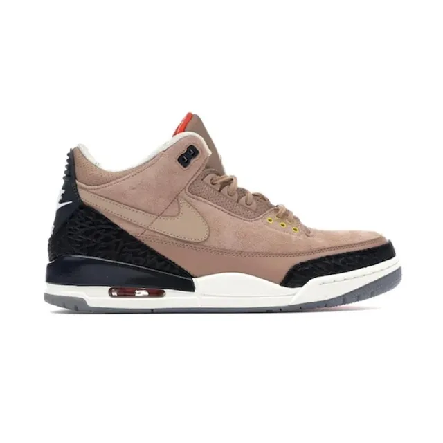 JTH Bio Beige AV6683-200