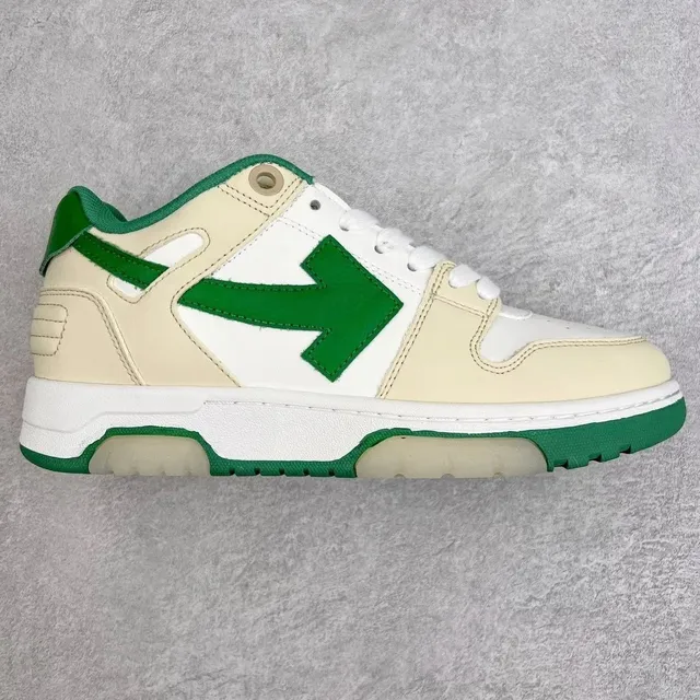 Off-White Arrow Sneaker