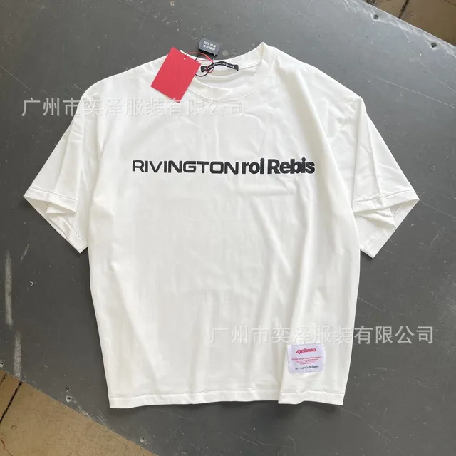 RT1030 White