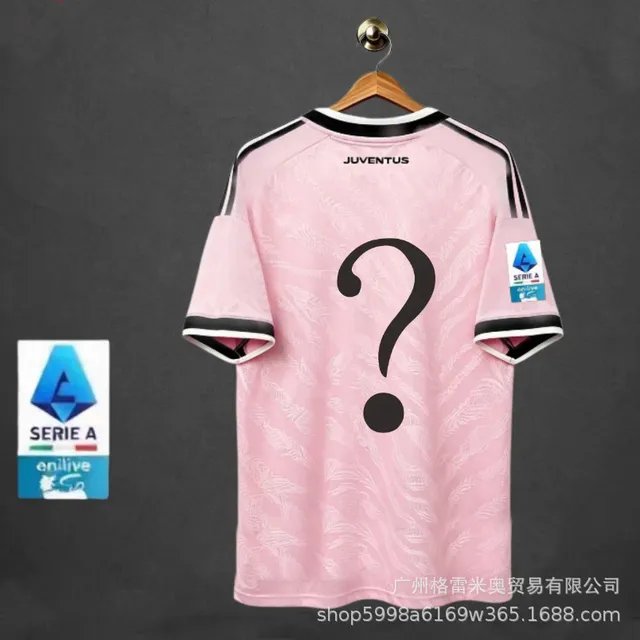 26-27 Juventus away from Serie A customized \