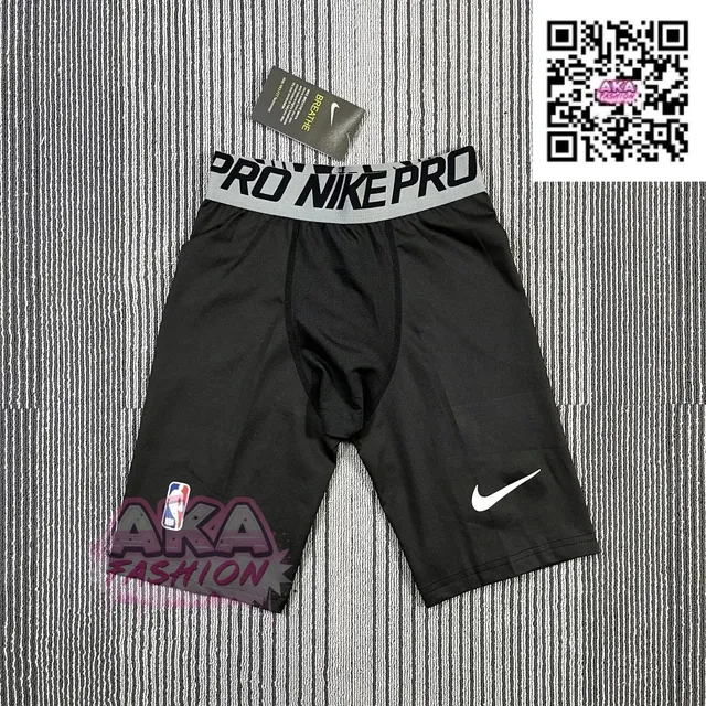 Nike Pro Compression Shorts NBA Edition