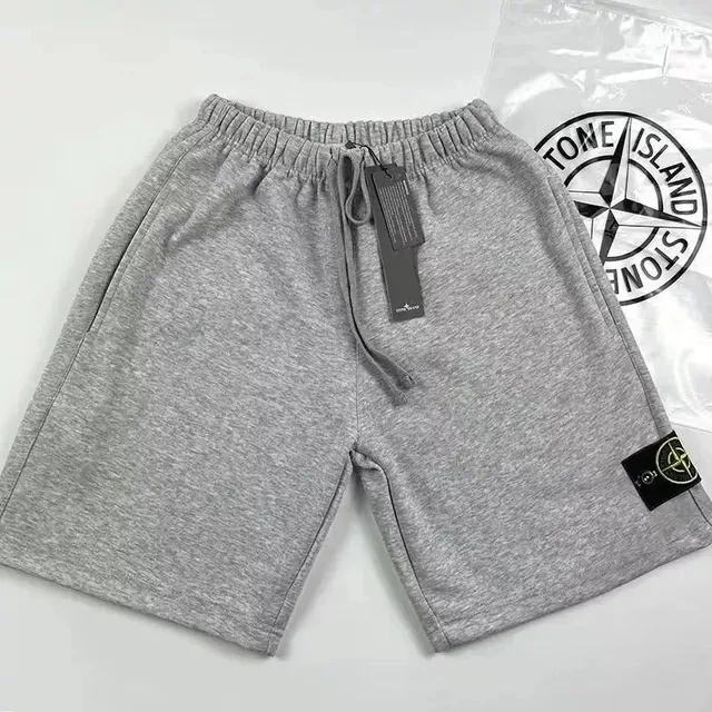 Stone Island Track Shorts Heather Grey