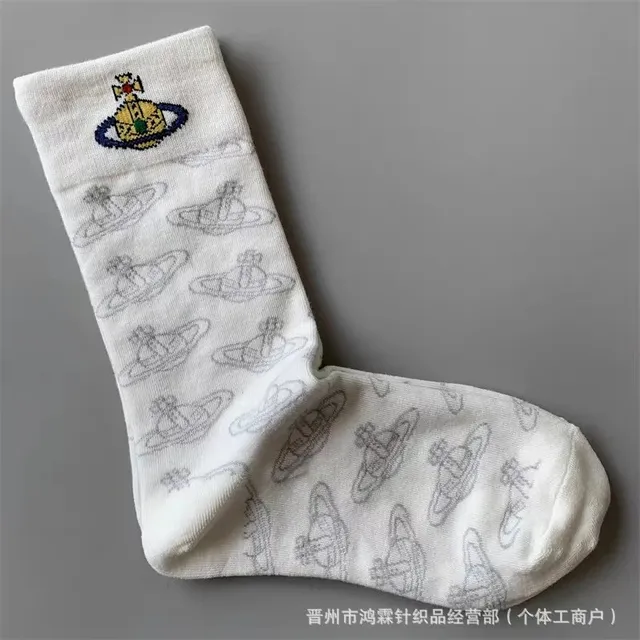 Vivienne Westwood Logo Socks Orb Print