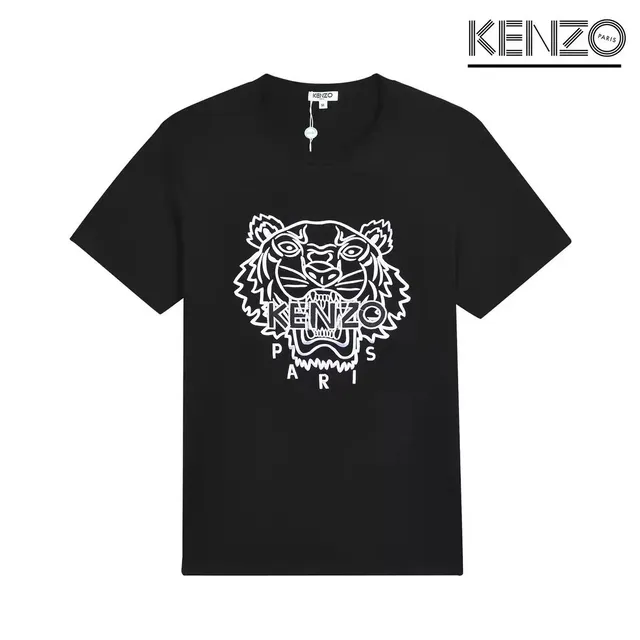 Kenzo Tiger Logo Tee White Outline Tiger