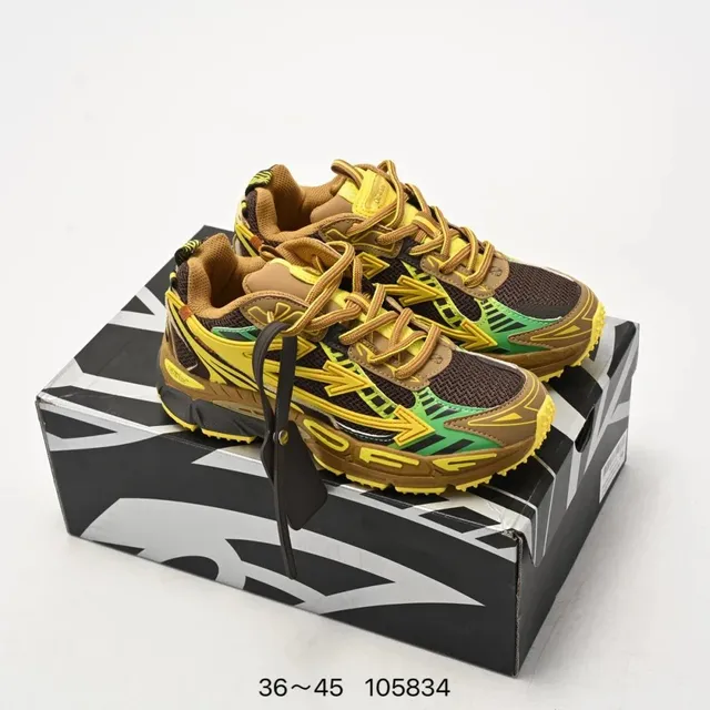 Asics Gel-Kayano 14 Brown Yellow Green