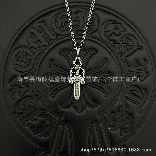 Chrome Hearts Cross Dagger Pendant Silver Cross with Dagger