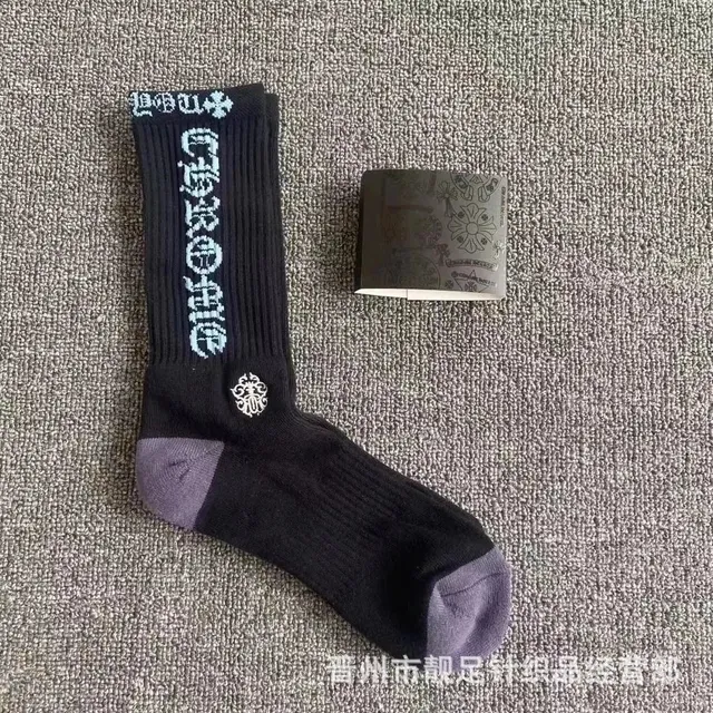 Chrome Hearts Crew Sock Cross Logo