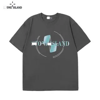 Stone Island T-Shirt Compass Logo