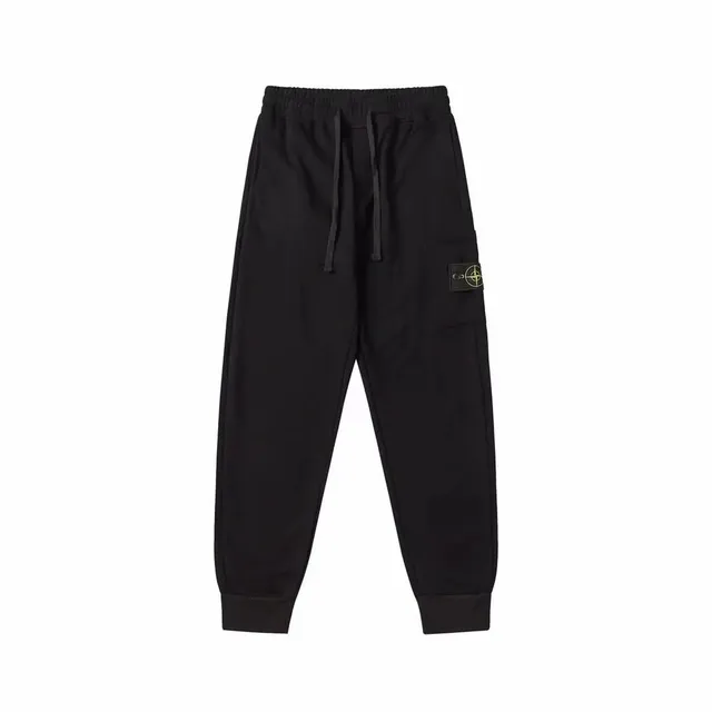Stone Island trousers Compass Patch