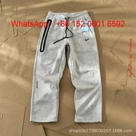 Nike Tech Fleece Joggers Heather Grey
