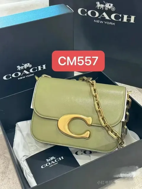 Coach C Bag Olive Green with Gold C Turn-Lock
