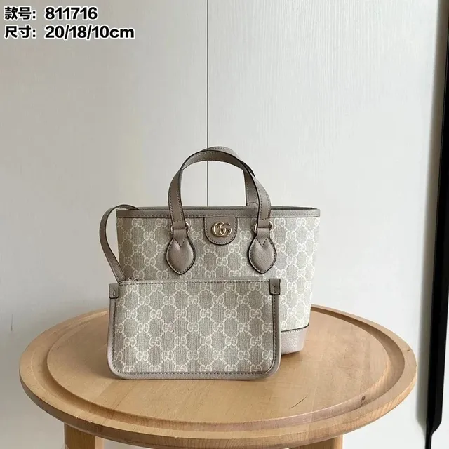 Gucci GG Marmont Mini Top-Handle Bag