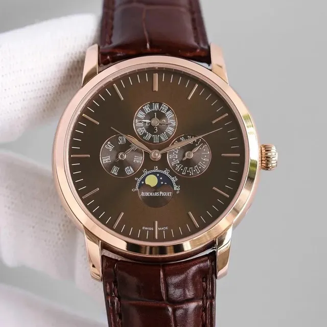 Audemars Piguet Royal Oak Perpetual Calendar Brown Dial with Moonphase