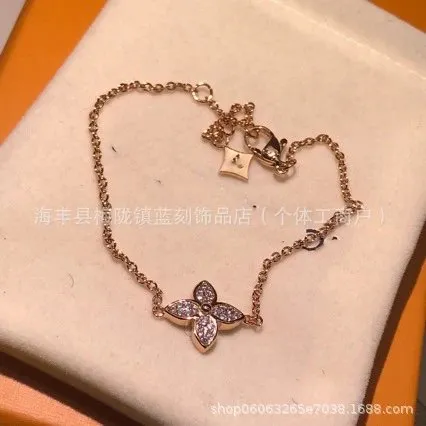 Louis Vuitton Flower Bracelet Rose Gold with Crystals
