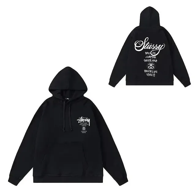 Stüssy Hooded Sweatshirt Bape Collaboration