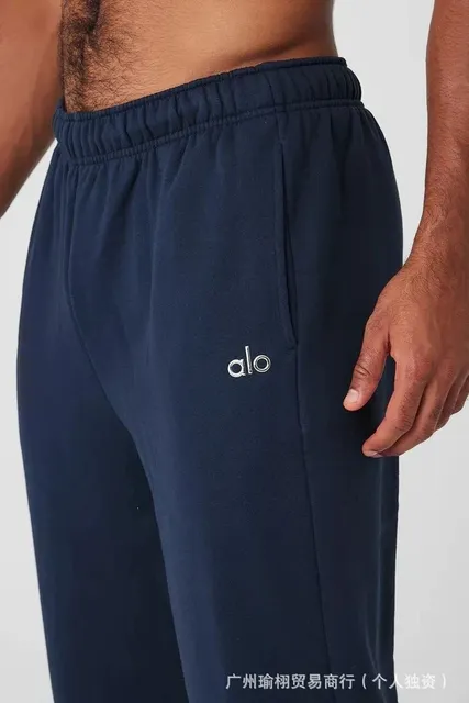 Alo Yoga Track Pants Embroidered Logo