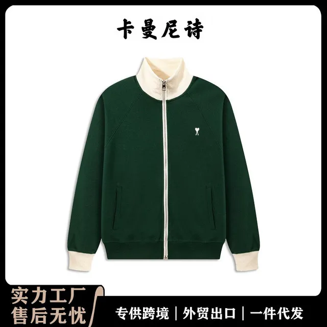 Ink green 688 zipper style