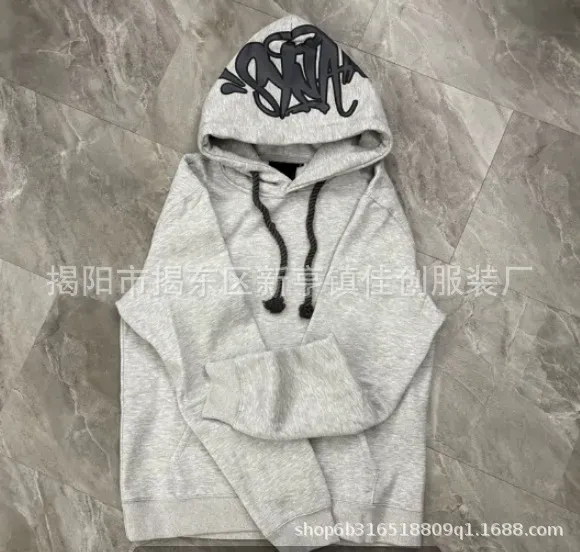 Syna World Hooded Sweatshirt Graffiti Logo