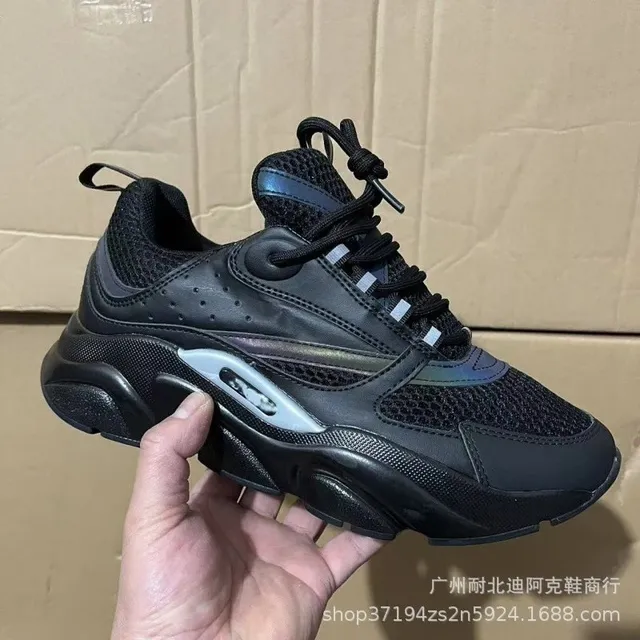 迪加奥黑彩