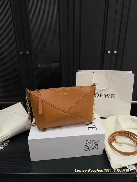 Loewe Puzzle