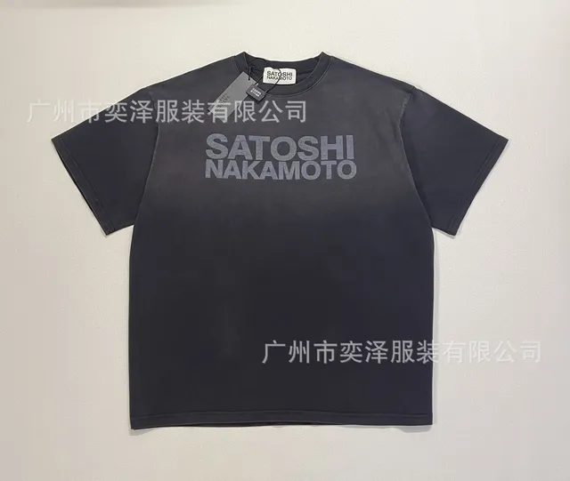 广州市奕泽服饰有限公司