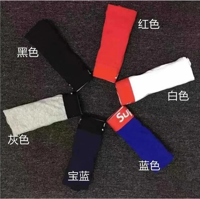 Supreme Box Logo Socks Multi-Color Pack