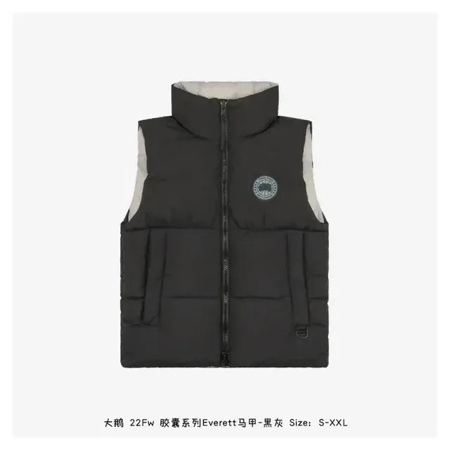 Canada Goose Everett Vest Black Grey