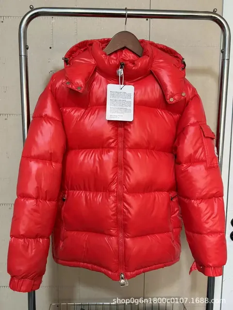 Moncler Down Jacket Shiny Red