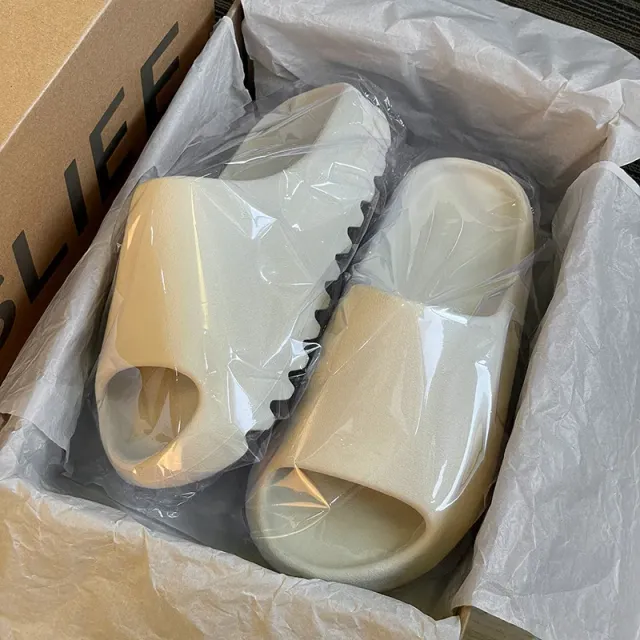Yeezy Slide Bone