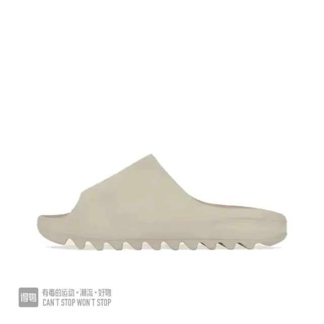Yeezy Slide Bone