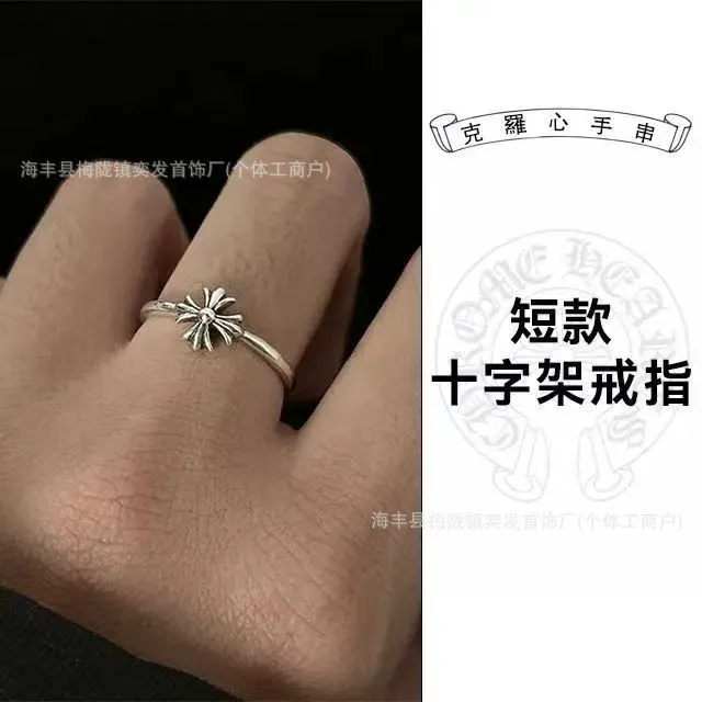 短款十字架